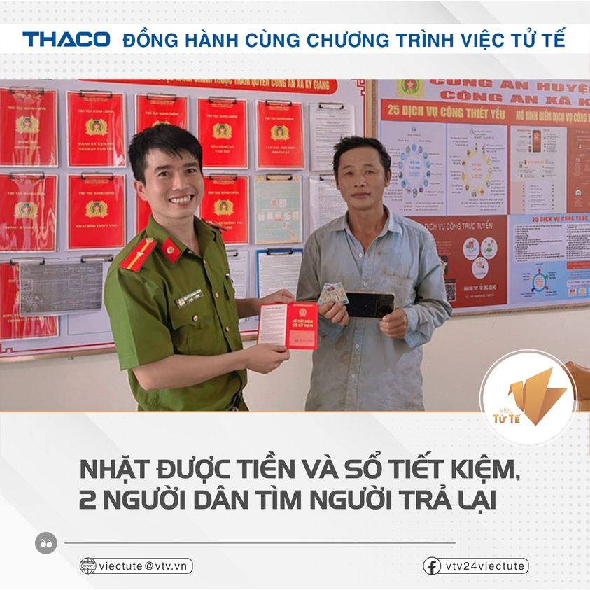 VIỆC TỬ TẾ