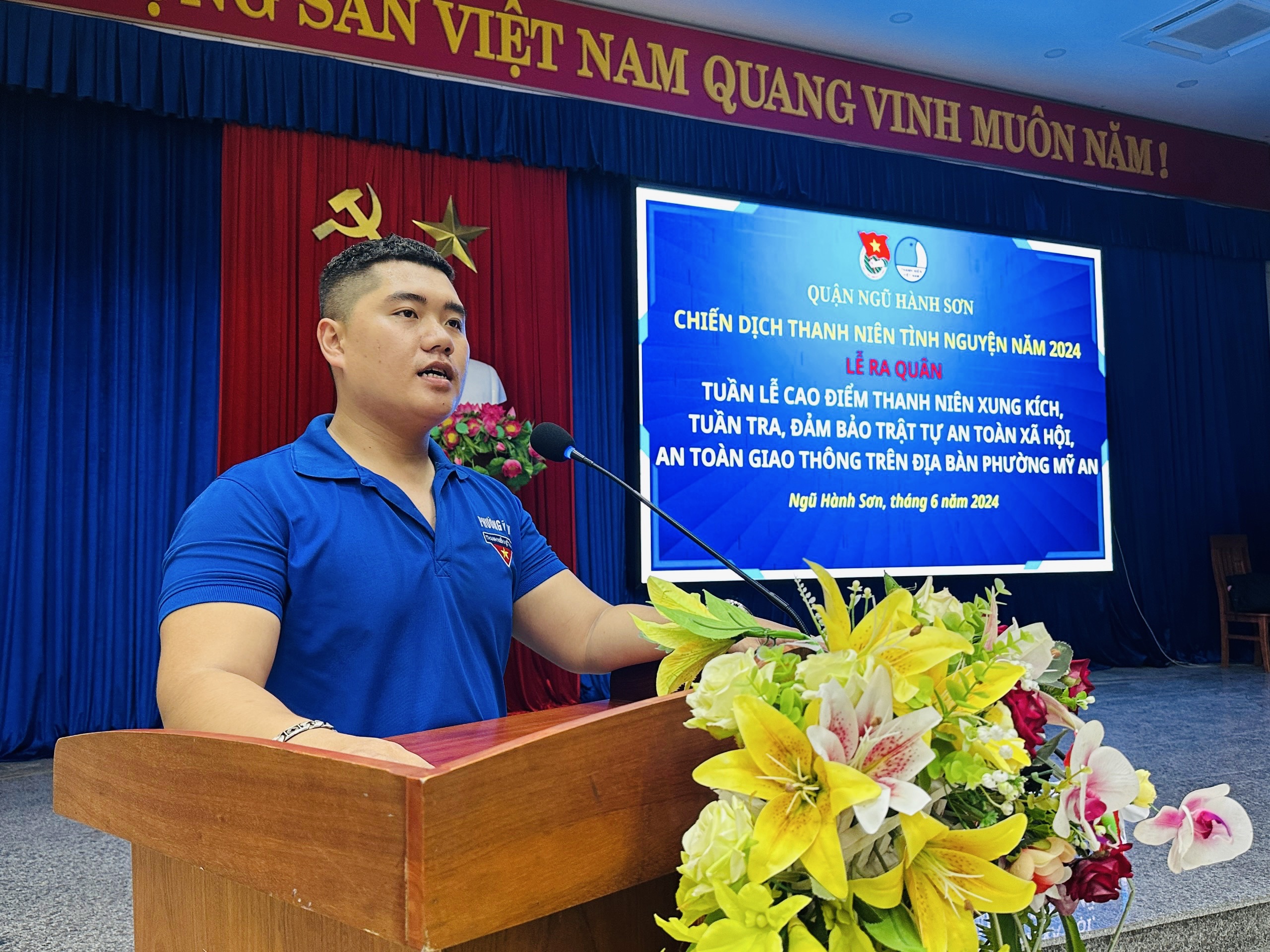 QUẬN ĐOÀN - HỘI LHTN VIỆT NAM QUẬN NGŨ HÀNH SƠN TỔ CHỨC LỄ RA QUÂN "TUẦN LỄ THANH NIÊN XUNG KÍCH, TUẦN TRA, ĐẢM BẢO TRẬT TỰ AN TOÀN XÃ HỘI, AN TOÀN GIAO THÔNG TRÊN ĐỊA BÀN PHƯỜNG MỸ AN"